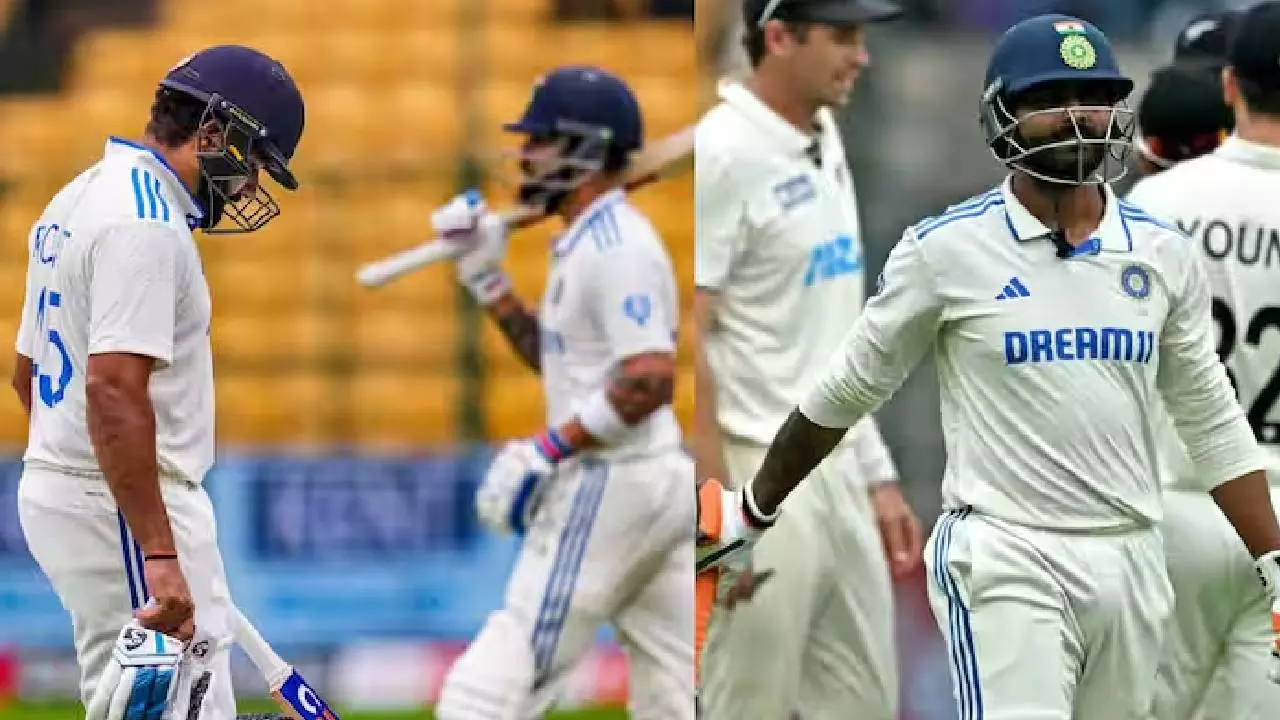 IND vs NZ: बेंगलुरु में कीवियों के आतंक से सहमा भारत, 5 बल्लेबाज खाता तक नहीं खोल पाए