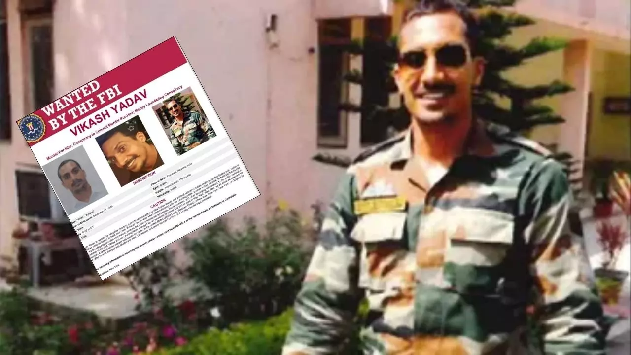 विकास यादव, भारतीय खुफिया एजेंसी का वह पूर्व अधिकारी जिसे ढूंढ रही FBI, पन्‍नू की हत्‍या की साजिश का है आरोप