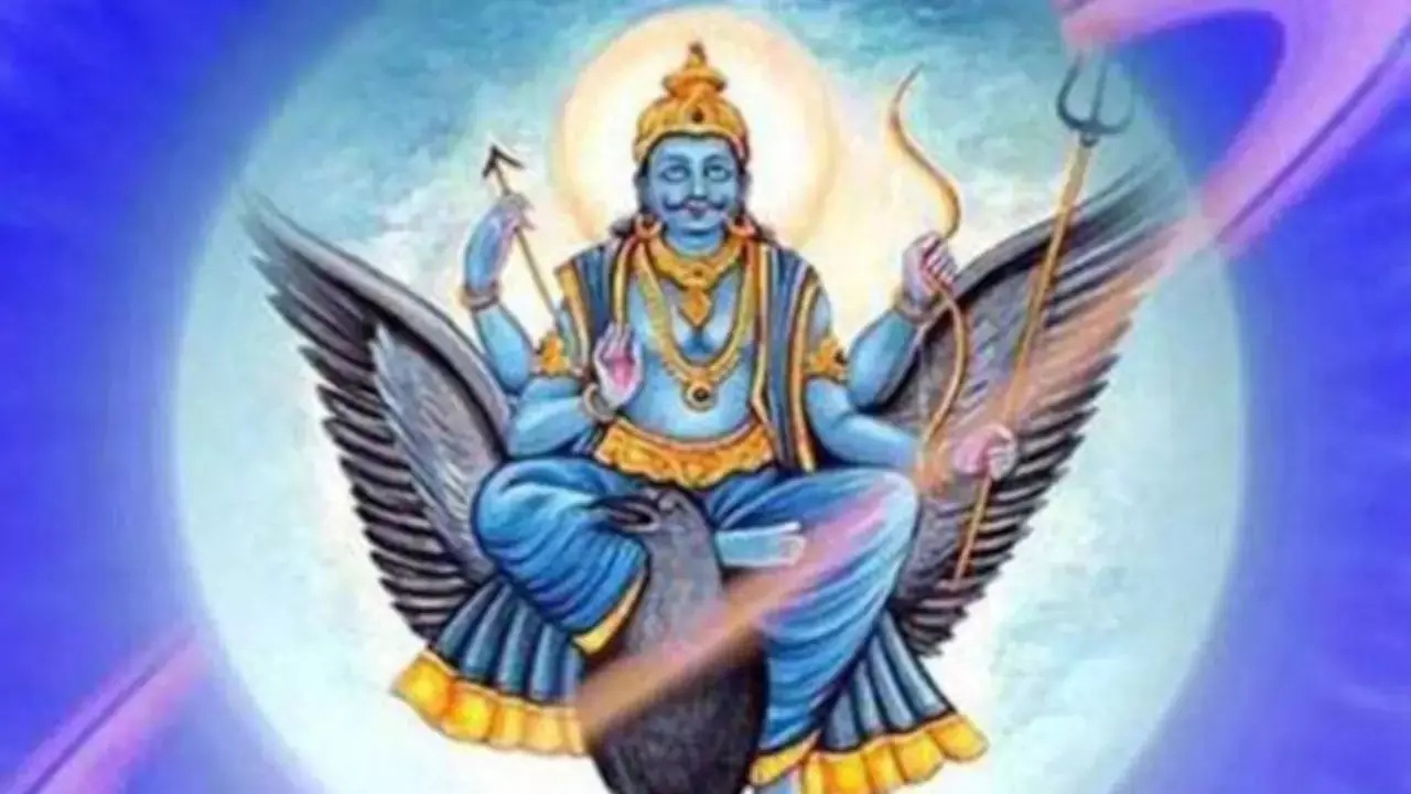 Shaniwar Ke Upay: शनि देव की कृपा पाने के लिए करें ये आसान टोटके, नौकरी में बाधाएं होंगी दूर और घर में आएगी खुशहाली!