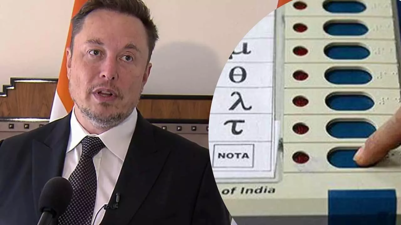 EVM विवाद को एलन मस्‍क ने दी संजीवनी, कहा - हैक हो सकती है मशीन, चुनाव में न की जाए इस्‍तेमाल
