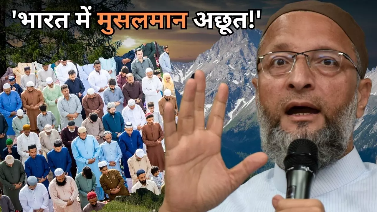 चमोली के मुसलमानों में किसका भय, आखिर क्यों और किसने सुनाया शहर छोड़ने का फरमान?