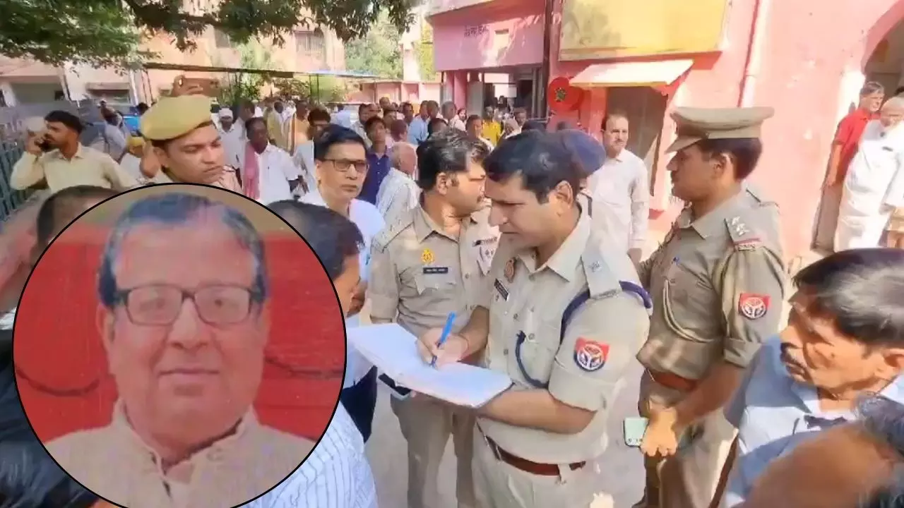 UP: दिन दहाड़े हत्या, रोज की तरह काम पर निकले थे कॉलेज के प्रिंसिपल; बदमाशों ने गोलियों से भूना