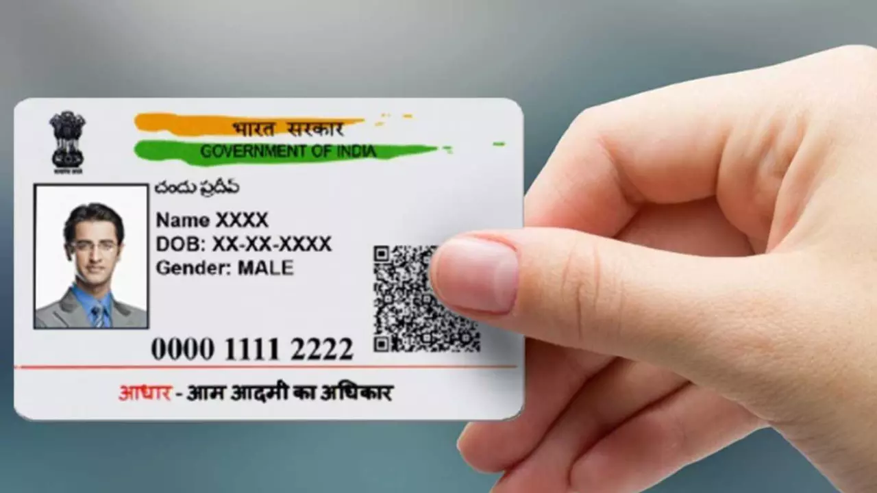 फ्री में कब तक अपडेट करा सकते हैं आधार? चेक करें डेडलाइन और ऑनलाइन ऐसे करें अप्‍लाई