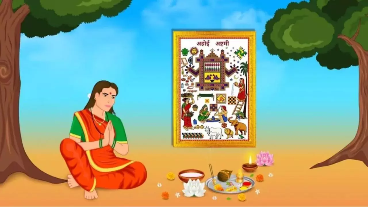 Ahoi Ashtami 2024: इस खास माला को पहनने से मिलती है संतान की लंबी आयु का आशीर्वाद! जानिए इसका रहस्यमय धार्मिक महत्व