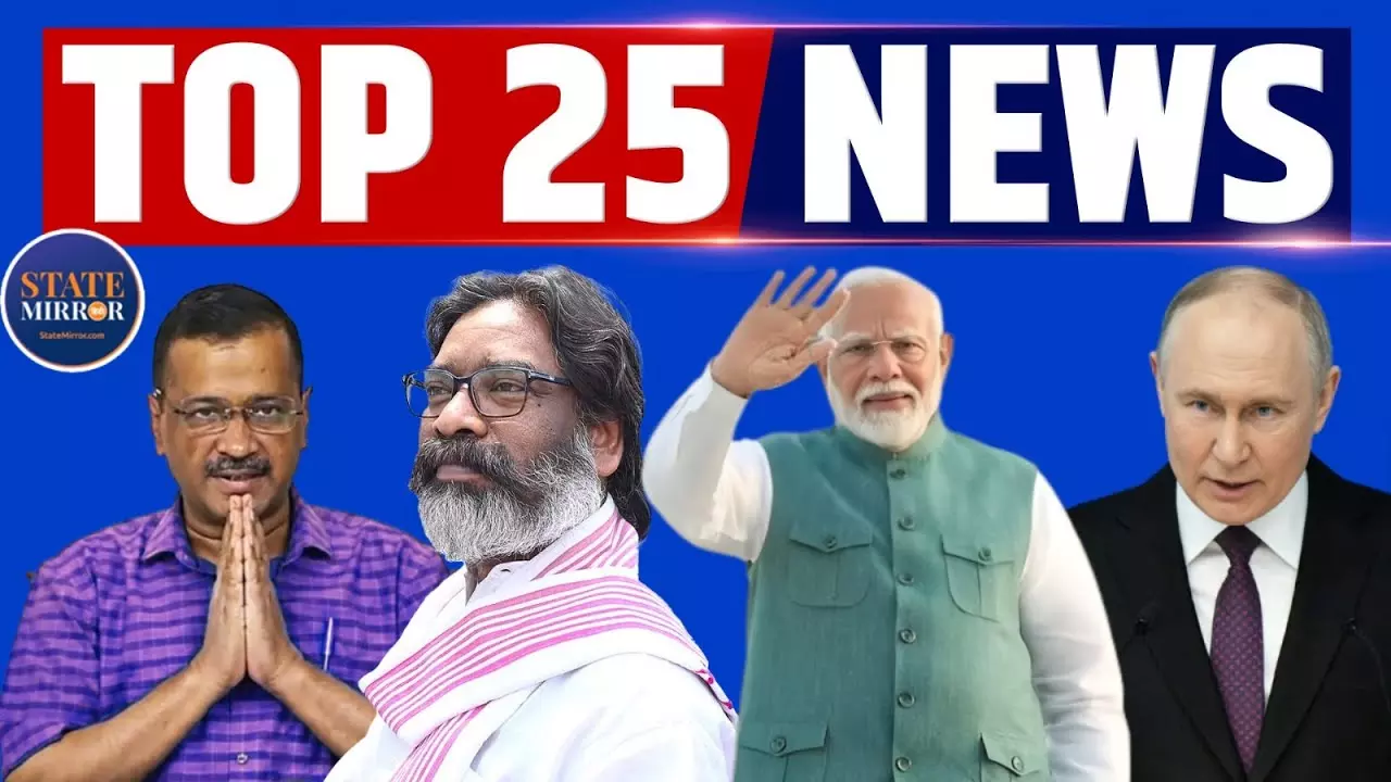 Top 25 News: पूर्वी लद्दाख की पुरानी जगह पर लौटेगी सेना, खत्म होगा गतिरोध; देखें वीडियो