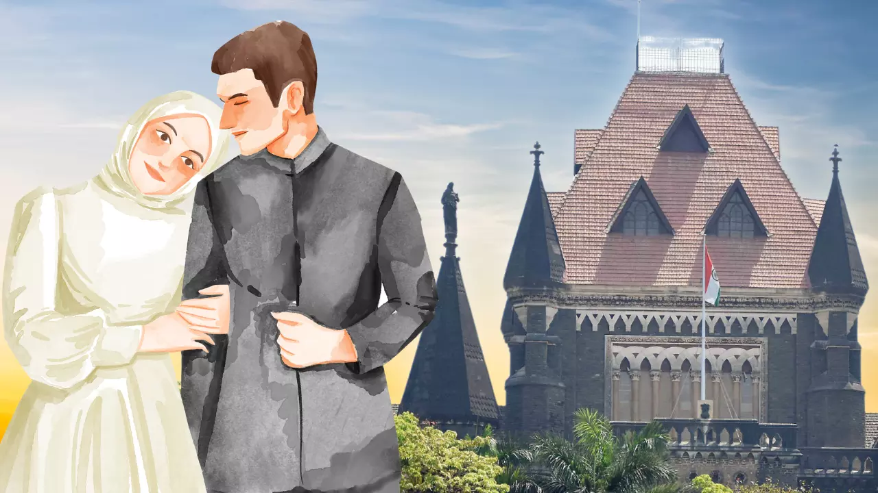 मुस्लिम पुरुष कर सकते हैं एक से अधिक शादी रजिस्टर, बॉम्बे हाईकोर्ट की बड़ी टिप्पणी