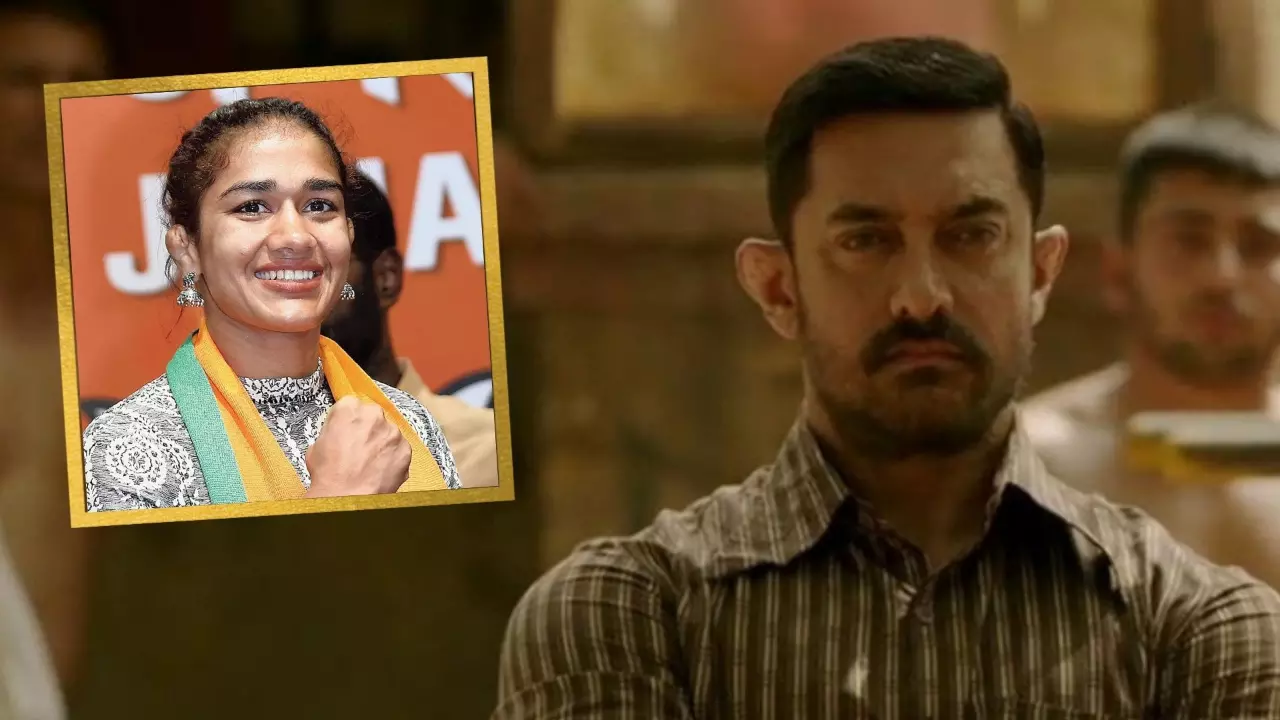 फिल्म Dangal से फोगाट परिवार को मिले थे इतने पैसे, आठ साल बाद बोली रेसलर Babita Kumari Phogat