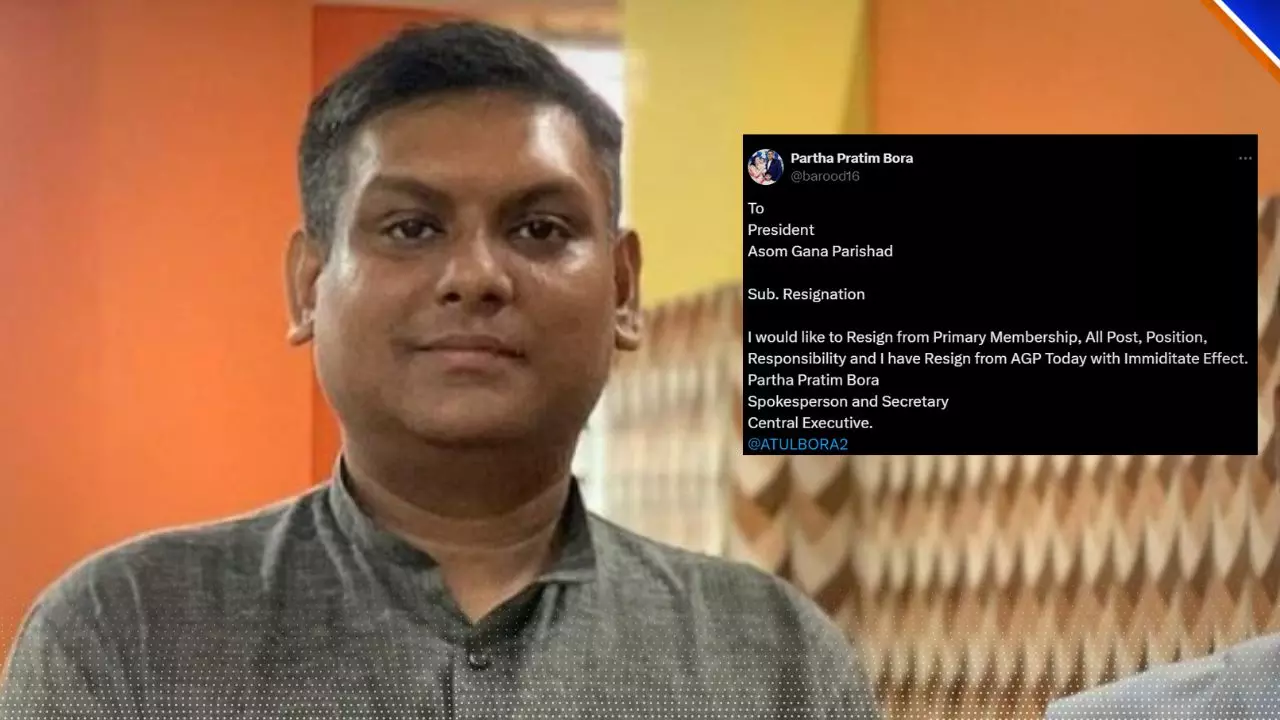 प्रवक्ता और सचिव रहे पार्थ प्रतिम बोरा ने असम गण परिषद के सभी पदों से दिया इस्तीफा