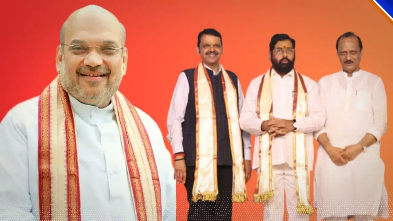 महायुति की बैठक में सीट बंटवारे का सुलझा विवाद, अमित शाह बोले- बागियों को नहीं मिले टिकट