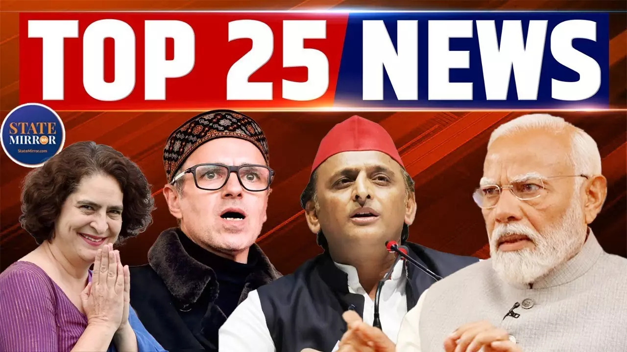 TOP 25 NEWS: PM मोदी-जिनपिंग वार्ता से पटरी पर आए भारत-चीन, महाराष्ट्र विधानसभा चुनाव को लेकर नामांकन