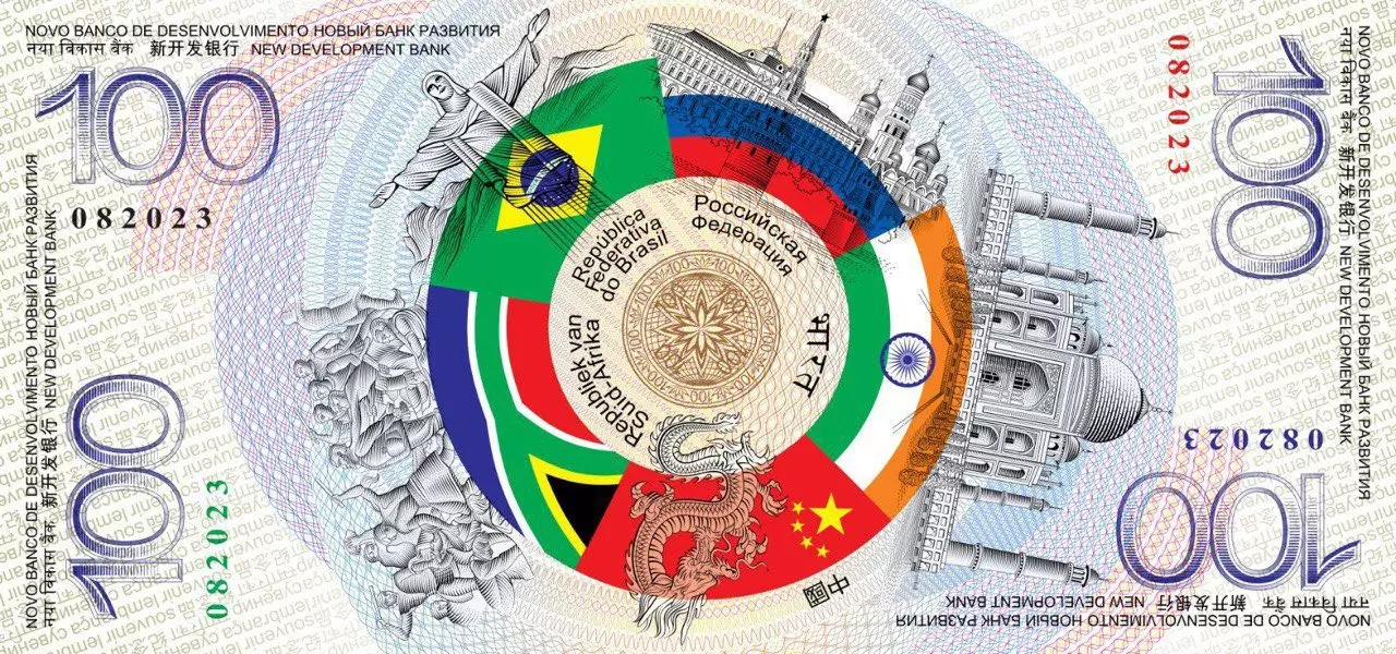 Brics Currency की पहली तस्‍वीर आई सामने, अमेरिकी डॉलर को मिलेगी कड़ी चुनौती