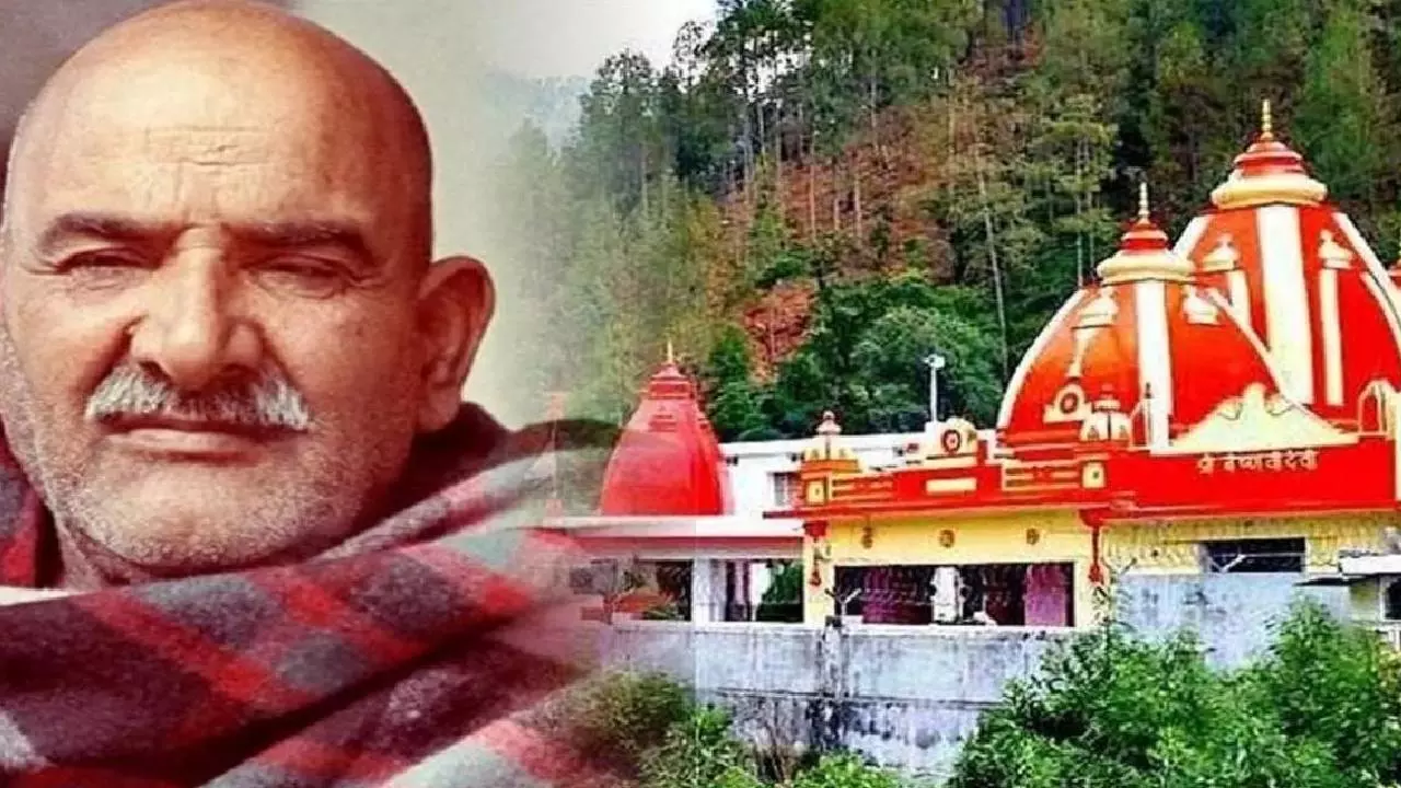 सर्दियों में कैंची धाम के दर्शन के लिए जा रहे हैं तो इन जगहों को जरूर करें एक्सप्लोर