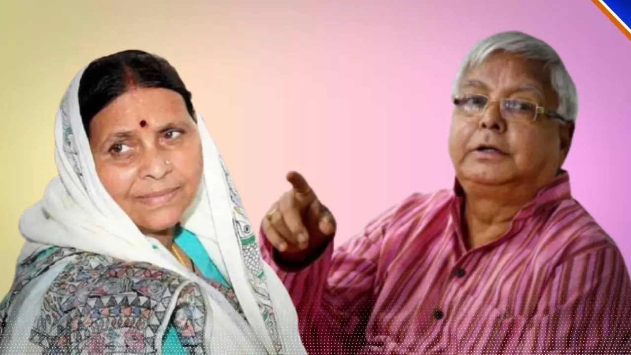 लालू यादव को कितना मिला था दहेज़? ससुर के इंटरव्यू का पुराना वीडियो हुआ वायरल