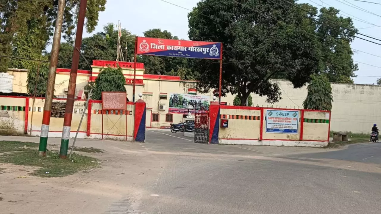 आखिर क्यों यूपी के इस जिले में जेल में बंद आशिकों से नहीं मिल पाएंगी उनकी महबूबा?