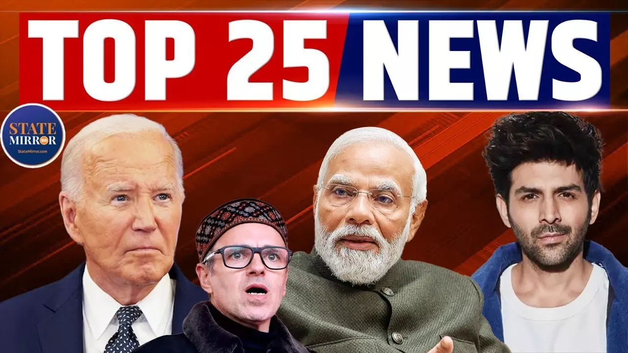 TOP 25 News: अखनूर में सेना की एंबुलेंस पर हमला, बुजुर्गों के लिए स्वास्थ्य बीमा योजना; देखें वीडियो
