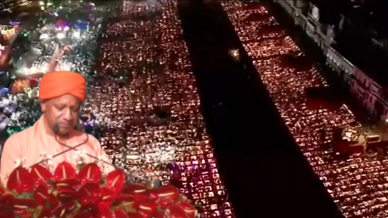अयोध्या में दीपोत्सव: राम की पैड़ी पर सीएम योगी ने जलाया दीपक, 28 लाख दीपों से बना नया रिकॉर्ड