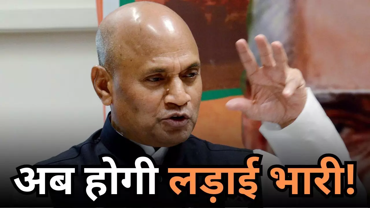 बिहार की राजनीति में नई पार्टी! पूर्व केंद्रीय मंत्री आरसीपी सिंह 2025 विधानसभा चुनाव में देंगे कड़ी टक्कर  