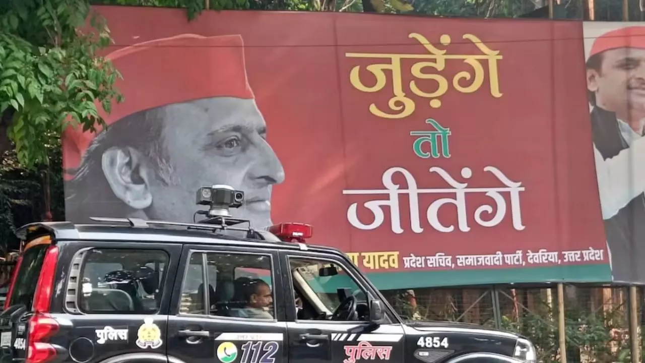 जुड़ेंगे तो जीतेंगे...न बटेंगे न कटेंगे; यूपी उपचुनाव में पोस्टर वार, क्या बदलेगा सियासी समीकरण?