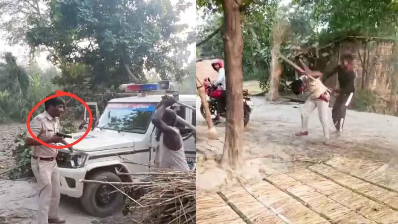 VIDEO: हाथ में पिस्टल लेकर घुमाता रहा दरोगा, फिर भी ग्रामीणों ने फोड़ दिया सिर, जानें क्या थी वजह