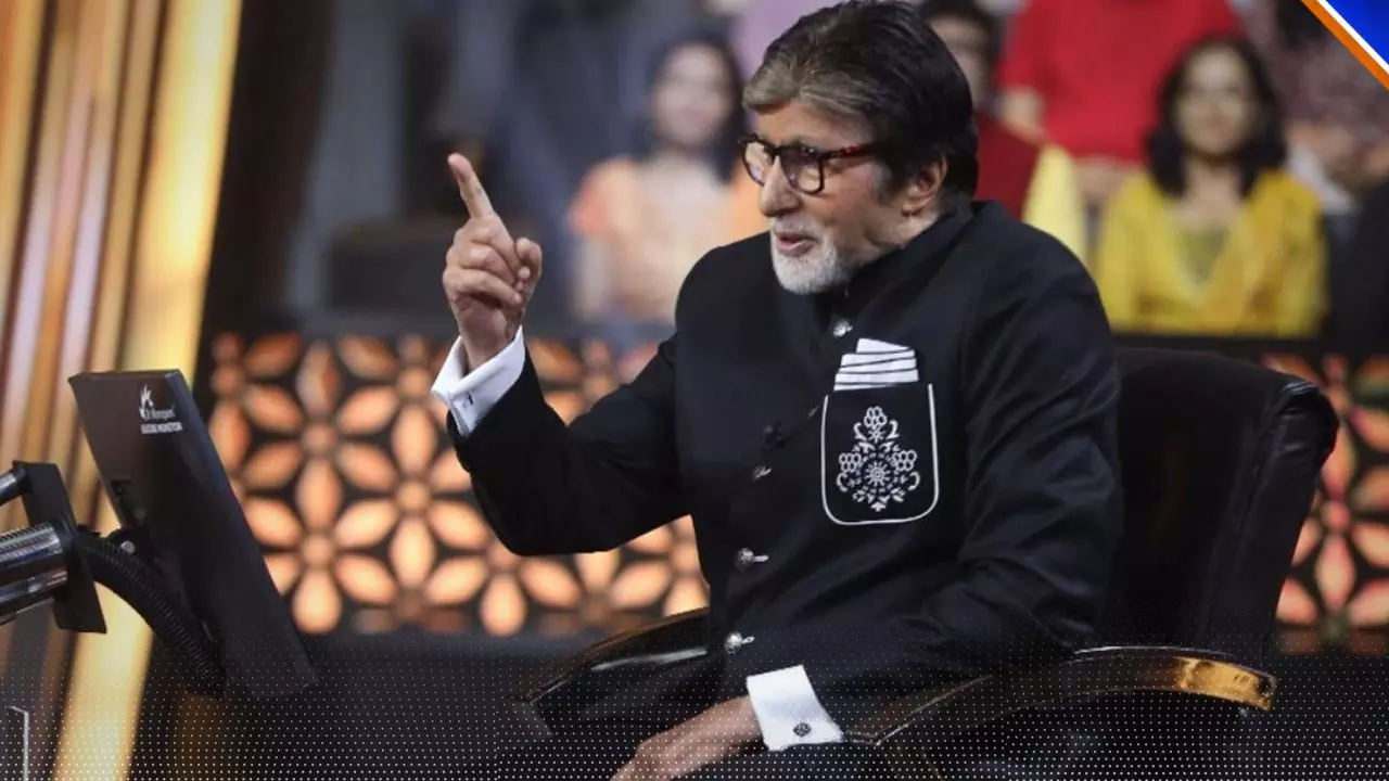 KBC 16 के मेकर्स से हुई बड़ी गलती, एक्ट्रेस जुबैदा के बेटे हुए निराश, सोशल मीडिया पर ट्रोल हुए अमिताभ बच्चन