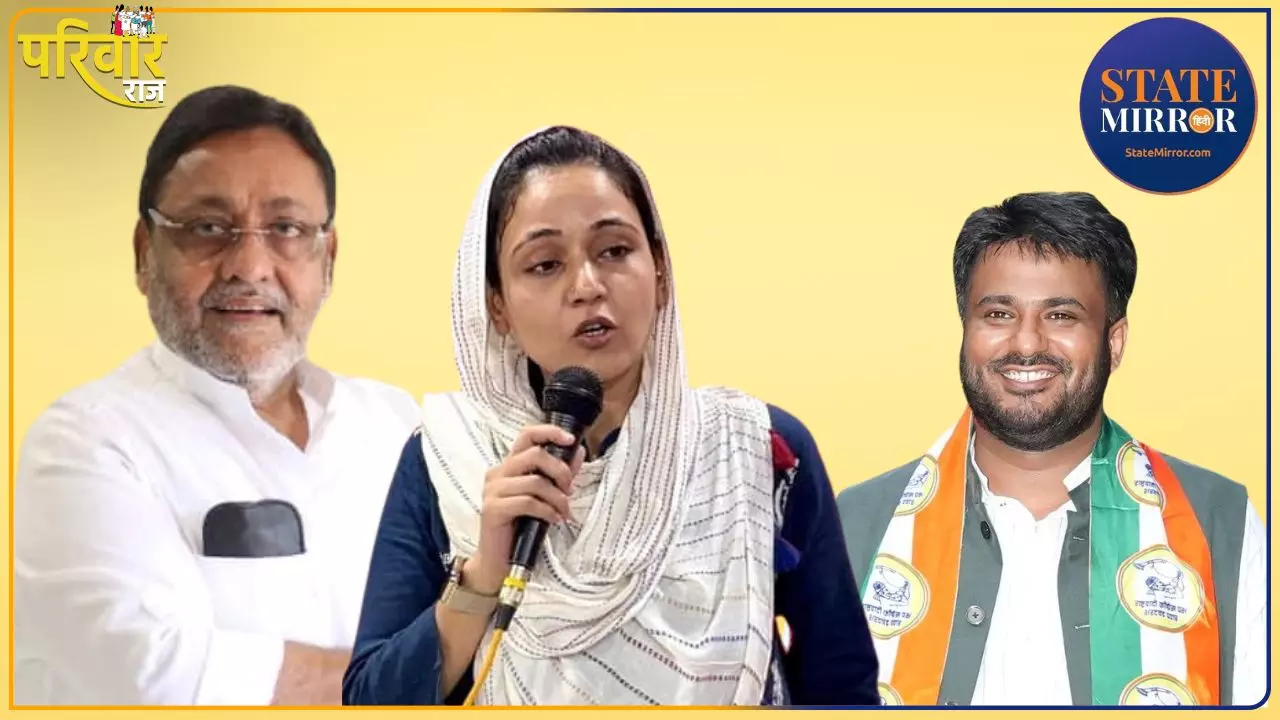 पिता की राजनीतिक विरासत को कितना आगे ले जा पाएंगी सना मलिक? नवाब मलिक पर है दाऊद से संबंध का आरोप