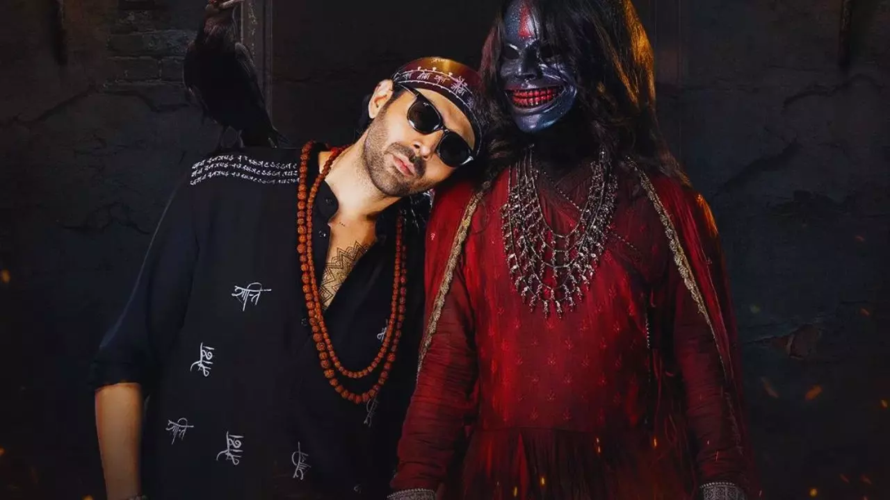 Bhool Bhulaiyaa 3 Box Office Collection : चौथे दिन की कमाई में गिरावट, फिर भी बना रहा बड़ा रिकॉर्ड