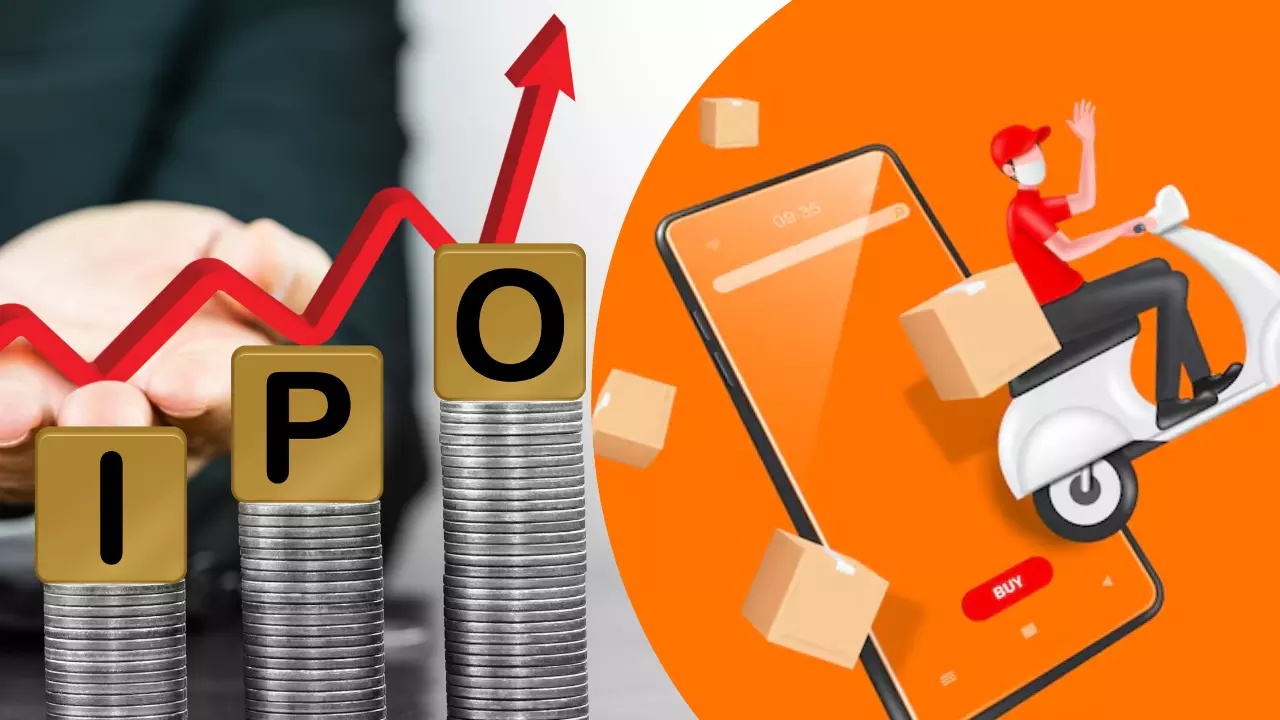 आज से खुल रहा है Swiggy का IPO, इतनी है शुरुआती कीमत, मालामाल होने के लिए अच्छा मौका