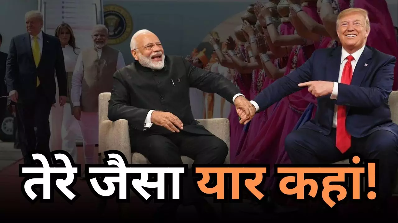 अब हम मिलकर..., पीएम मोदी ने दोस्त ट्रंप को दी जीत की बधाई, इन वर्ल्ड लीडर्स ने भी भेजी शुभकामनाएं