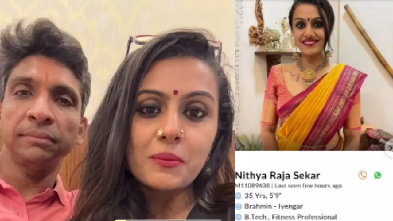 BharatMatrimony पर हुई कुछ ऐसी गड़बड़, विवाहित महिला ने बताई सच्चाई, Video हुआ वायरल