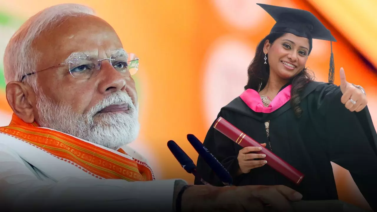 क्या है  PM विद्यालक्ष्मी योजना? अब पैसों की कमी से नहीं रुकेगी पढ़ाई, बिना गारंटर लाखों का लोन