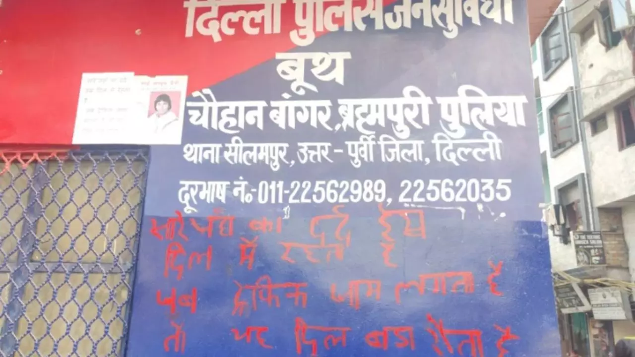 दिल बड़ा रोता है, ट्रैफिक से परेशान होकर युवक ने की दिल्ली पुलिस की गजब बेज्जती! यूजर्स ने लूटी महफिल