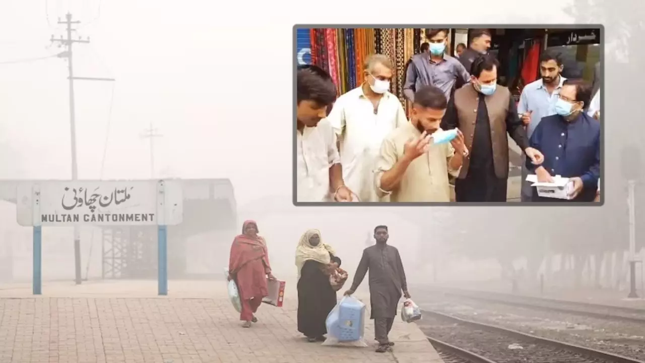 मुल्‍तान में प्रदूषण की हालत जान दिल्‍ली का AQI भूल जाएंगे, सांस की आस में अस्पतालों में लगी लाइन