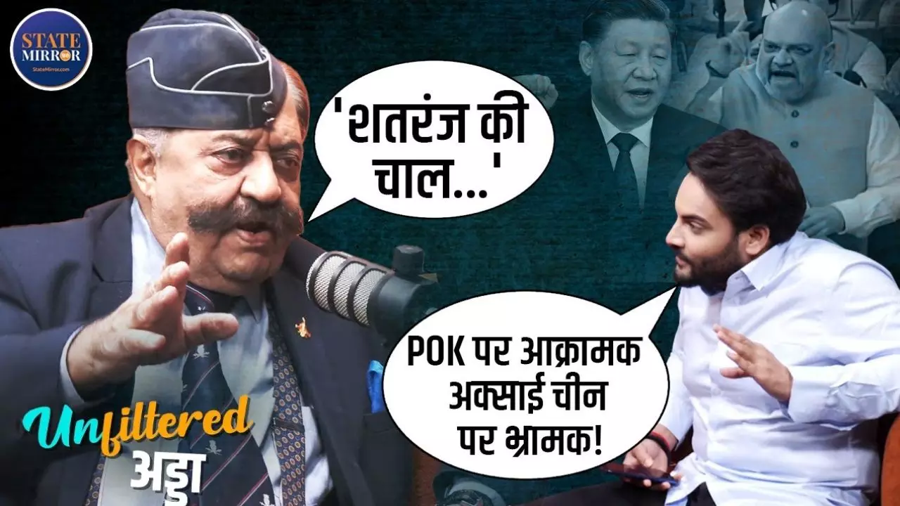 मेरे भी सिर पर बाल नहीं है सिर काट लीजिए Aksai Chin को लेकर प्रफुल बख्शी ने सुनाया किस्सा