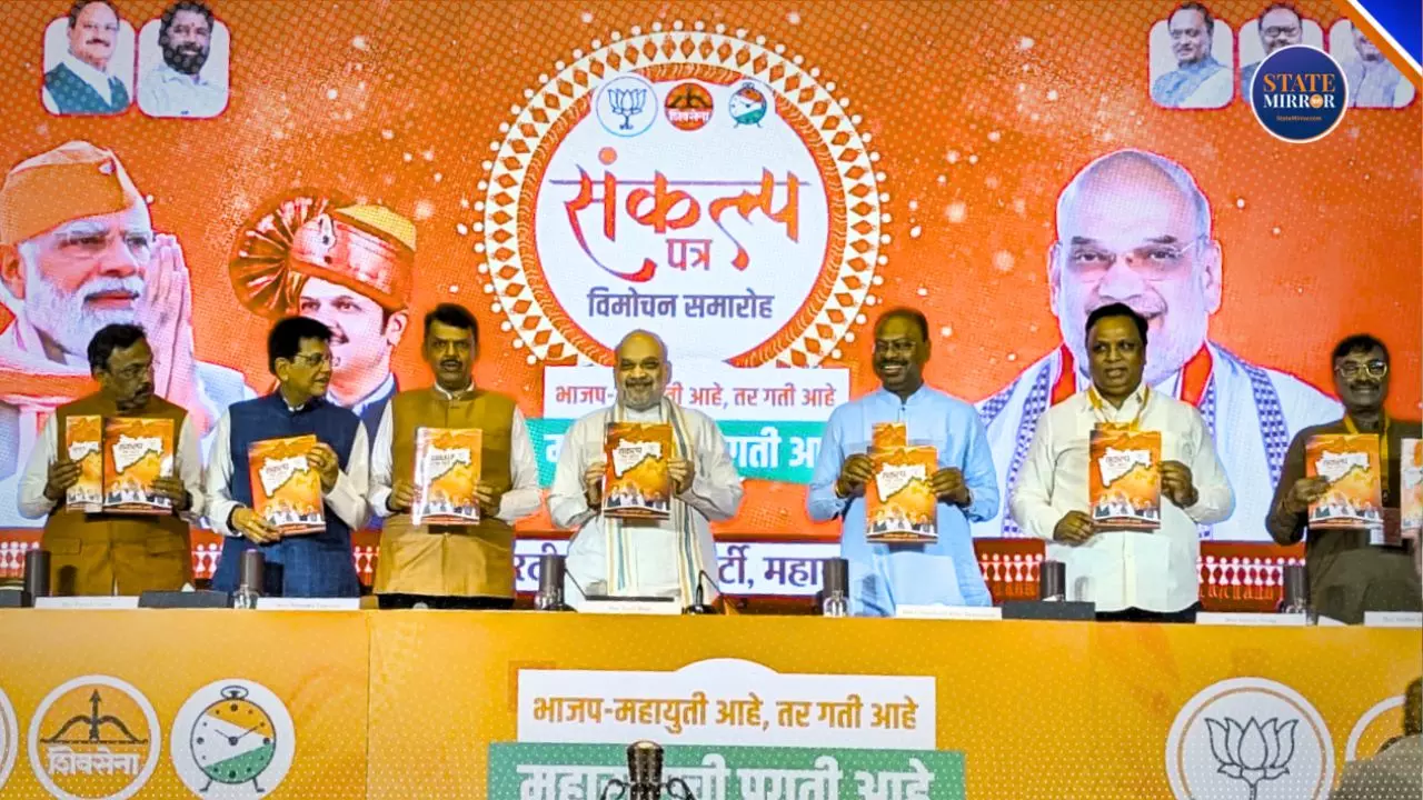 BJP के संकल्प पत्र में किसके लिए क्या वादा? युवा, महिला, बुजुर्ग, हर तबके में कुछ न कुछ BJP के संकल्प पत्र में किसके लिए क्या वादा? युवा, महिला, बुजुर्ग, हर तबके में कुछ न कुछ