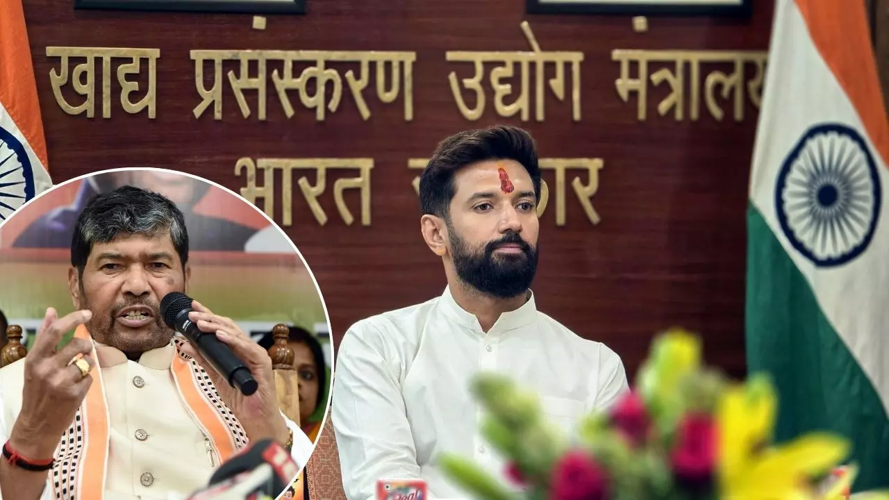 अपने घर से क्‍यों निकाले गए चिराग पासवान के चाचा, पटना में यही था 40 साल से उनका आशियाना