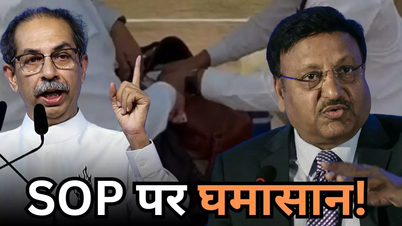 क्या है चुनाव आयोग की SOP, उद्धव के हेलीकॉप्टर की तलाशी हो रही तो बीजेपी नेताओं की क्यों नहीं?