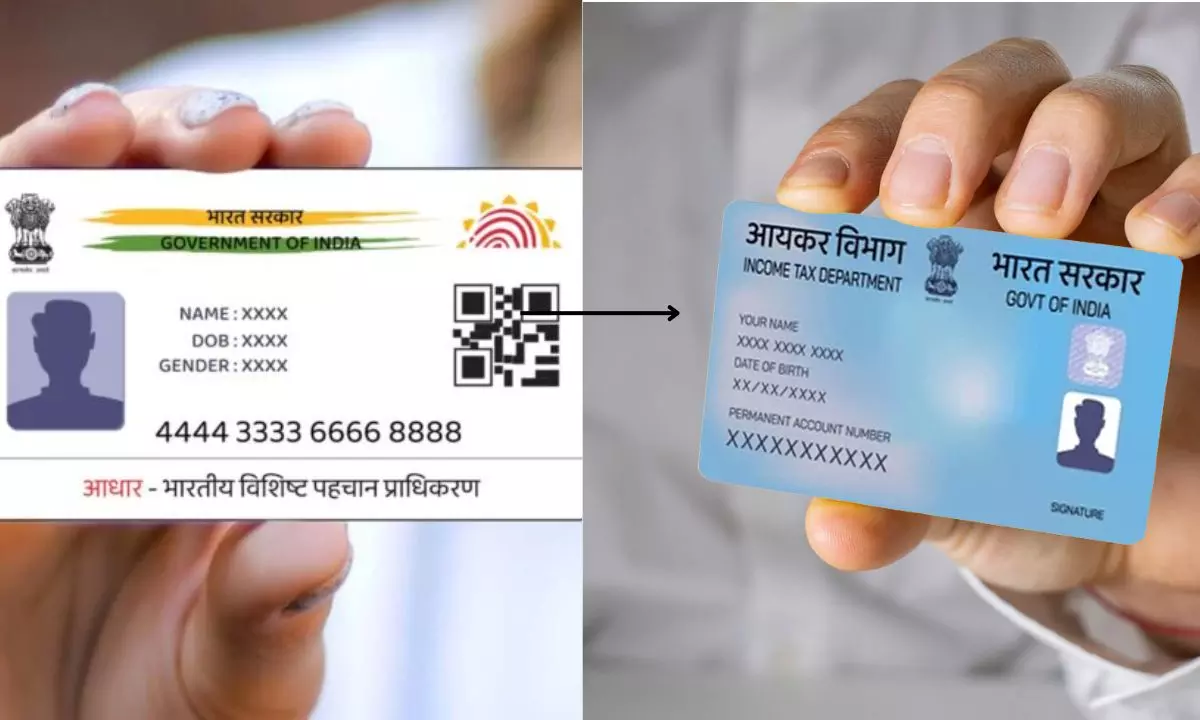 31 दिसंबर, 2024 से पहले पैन को आधार से करें लिंक : जानें क्यों है यह जरूरी और इसके लाभ