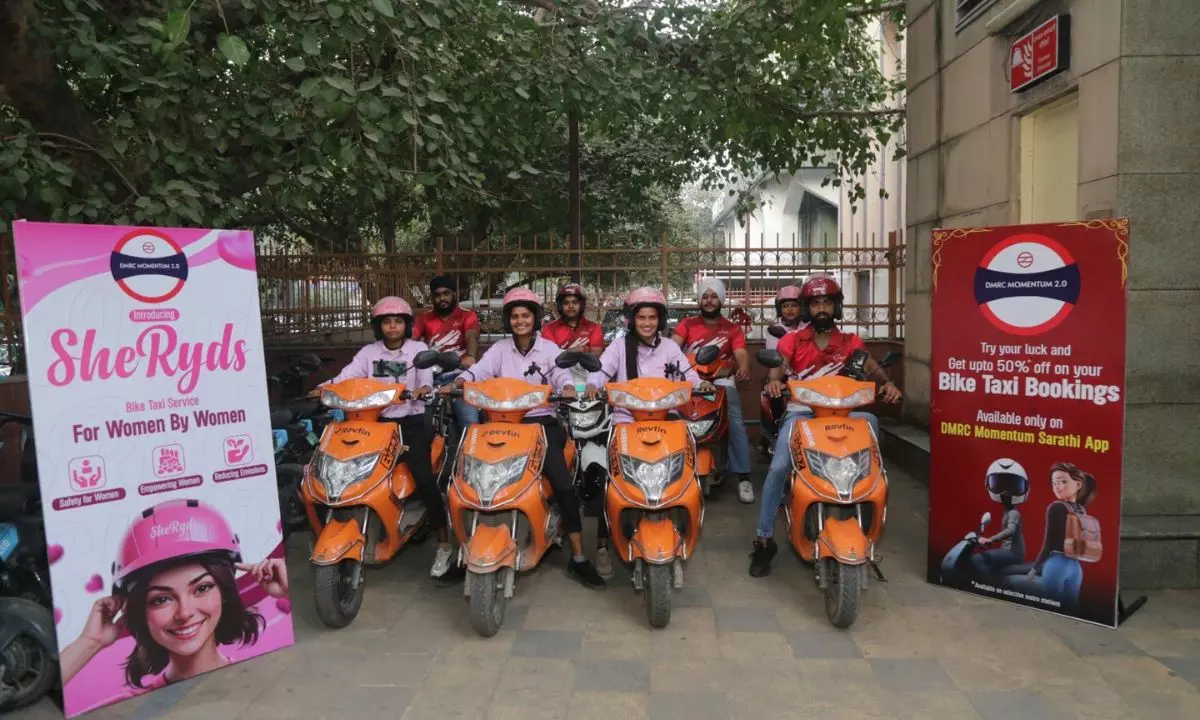अब बाइक पर भी सेफ सफर कर पाएंगी महिलाएं, DMRC लाया Sheryds और RYDR सर्विस अब बाइक पर भी सेफ सफर कर पाएंगी महिलाएं, DMRC लाया Sheryds और RYDR सर्विस