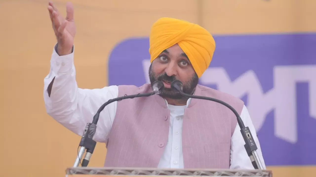 बदले जाएंगे आम आदमी मोहल्ला क्लीनिक के नाम, CM मान का बड़ा फैसला बदले जाएंगे आम आदमी मोहल्ला क्लीनिक के नाम, CM मान का बड़ा फैसला