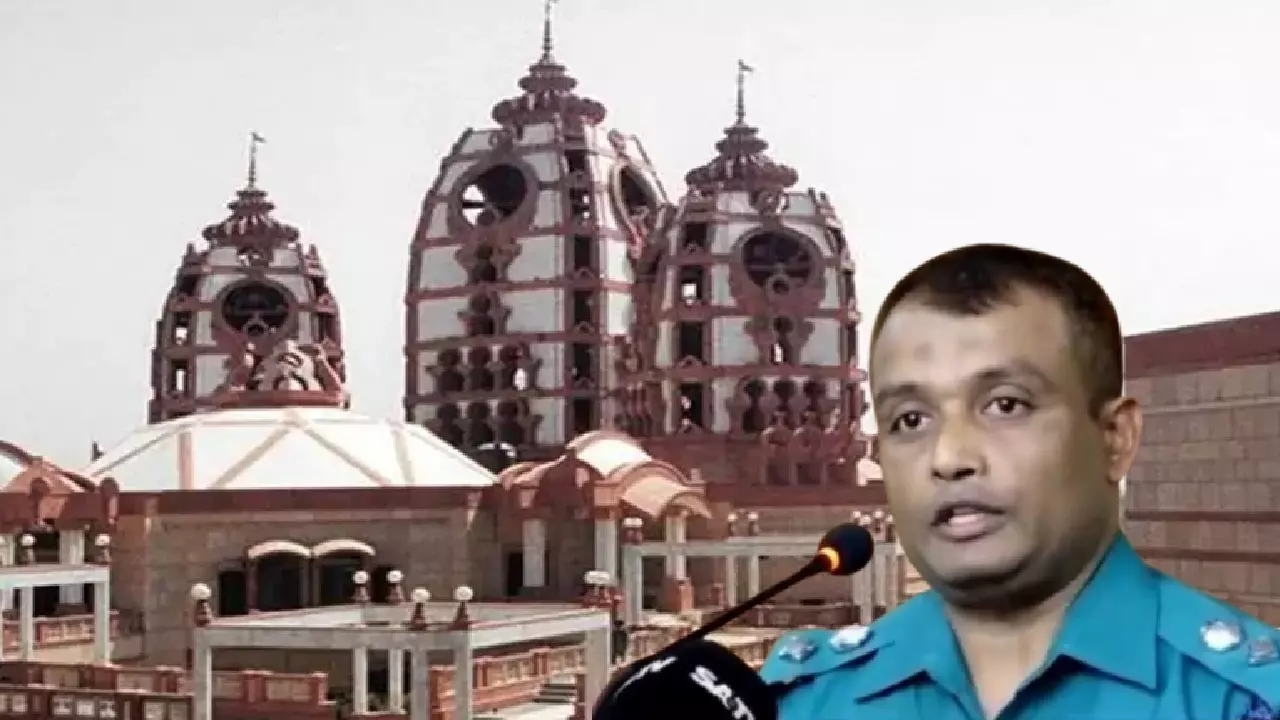 बांग्लादेश की पुलिस ने इस्कॉन को बताया आतंकी संगठन, लोगों ने कहा- ये आतंकवादी लग रहे हैं?