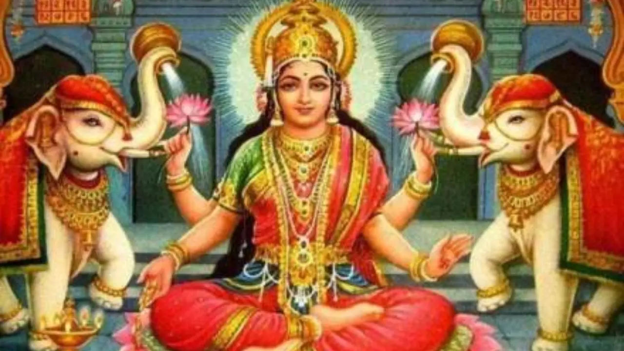 Shukrawar Ke Upay: शुक्रवार को अपनाएं ये खास उपाय, मां लक्ष्मी की कृपा से भर जाएगी तिजोरी!