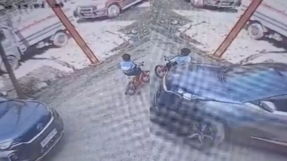 किस्मत हो तो ऐसी! मासूम के ऊपर से गुजरी कार लेकिन बाल भी नहीं हुआ बांका