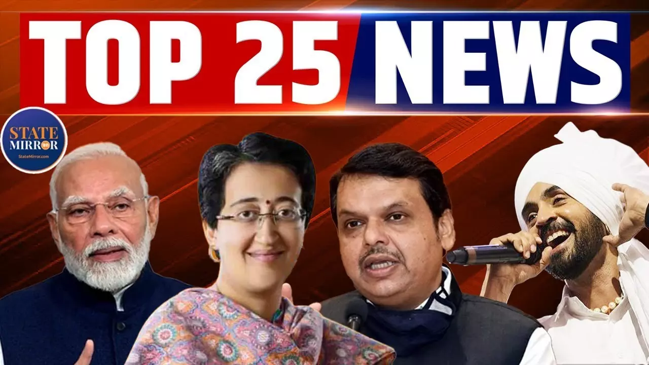 Top 25 News: सराय कालेखां का बदला गया नाम, यूपी में दो शातिर बदमाश गिरफ्तार; देखें वीडियो