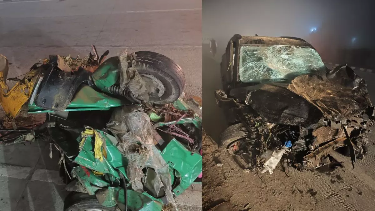 Bijnor Road Accident: कार ने ऑटो को मारी टक्कर, नवविवाहित जोड़े समेत 7 लोगों की हुई मौत, कोहरा बना कारण