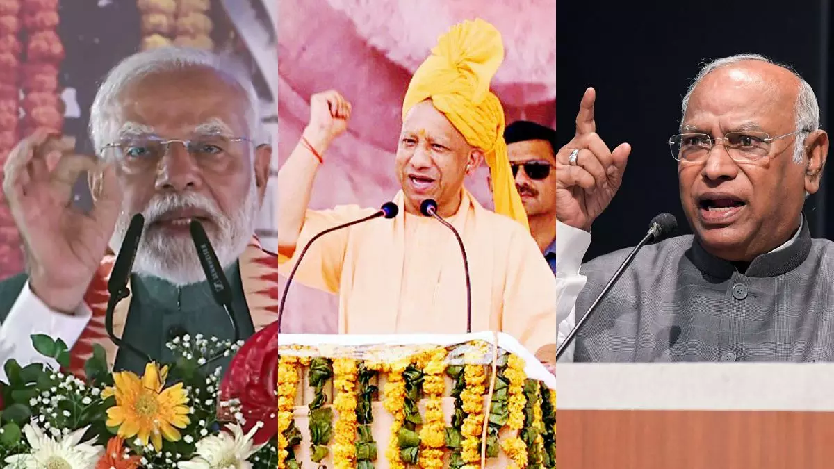 बंटेंगे तो कटेंगे बनाम डरोगे तो मरोगे... क्या महाराष्ट्र और झारखंड चुनाव में नारों के सहारे मिलेगी सत्ता?