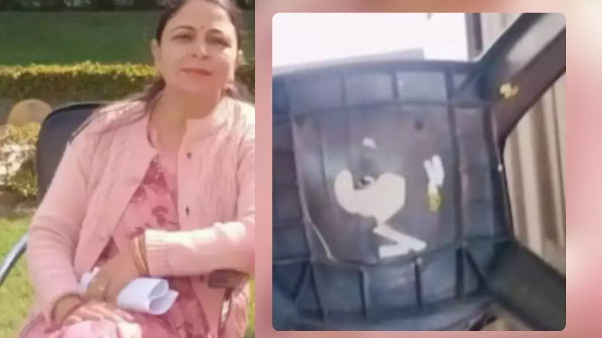 टीचर ने डांटा तो यूट्यूब से सीखकर छात्रों ने बनाया बम, फिर ऐसे लिया बदला