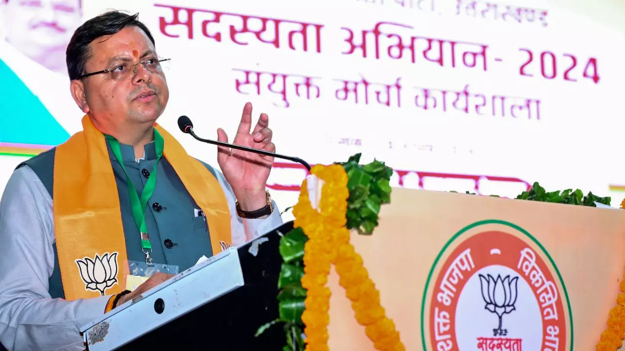 430 से अधिक लोगों ने उत्तराखंड में किया भूमि कानून का उल्लंघन, धामी सरकार ने लिया सख्त एक्शन