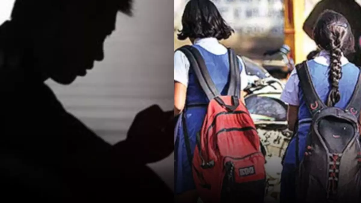 क्या छात्राओं का बन रहा था वीडियो? स्कूल के टॉयलेट में मिला खुफिया कैमरा
