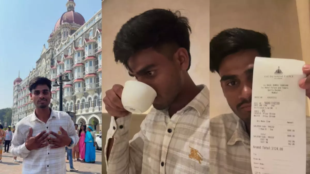 लग रहा था मैं किसी राजमहल में आ गया..., ताज होटल में चाय पीने पर खुशी से झूम उठा शख्स, लेकिन दी इतनी रेटिंग