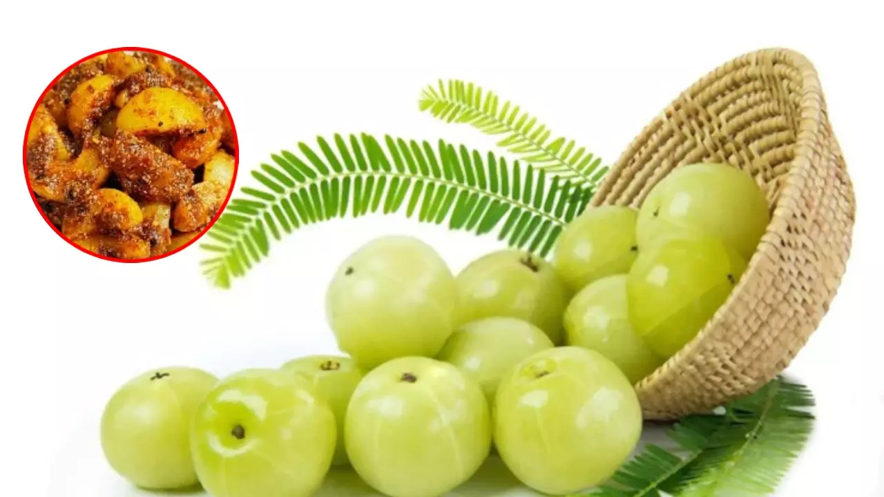 हेल्थ के लिए काफी फायदेमंद है आंवले का अचार, यहां जानें बनाने की विधि
